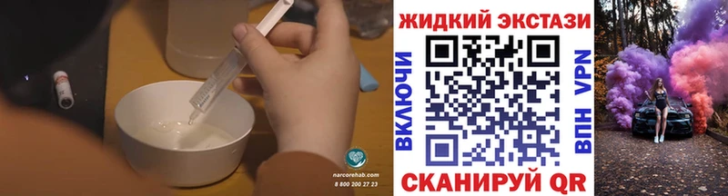 Бутират оксана Новоалександровск
