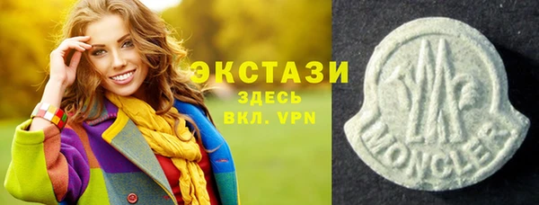 кокаин колумбия Алексеевка