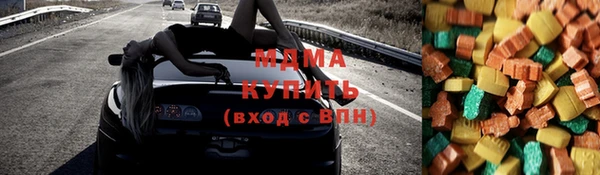 кокаин колумбия Алексеевка