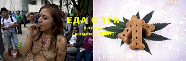 кокаин колумбия Алексеевка