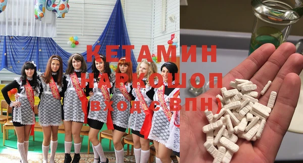 дурь Алексин
