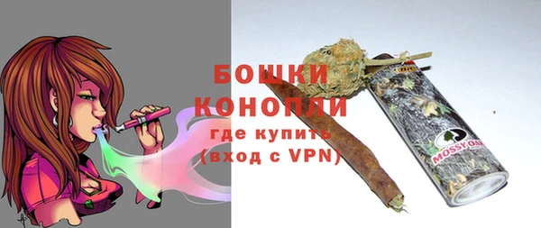 ALPHA PVP Абаза
