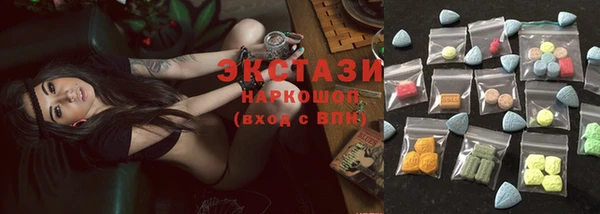 прущая мука Абдулино