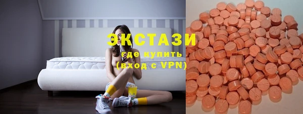 кокаин колумбия Алексеевка