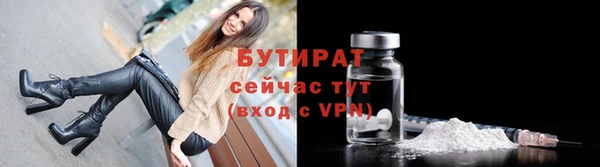 дурь Алексин