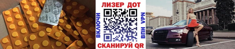 где купить наркоту  ОМГ ОМГ tor  Лсд 25 экстази кислота  Новоалександровск 